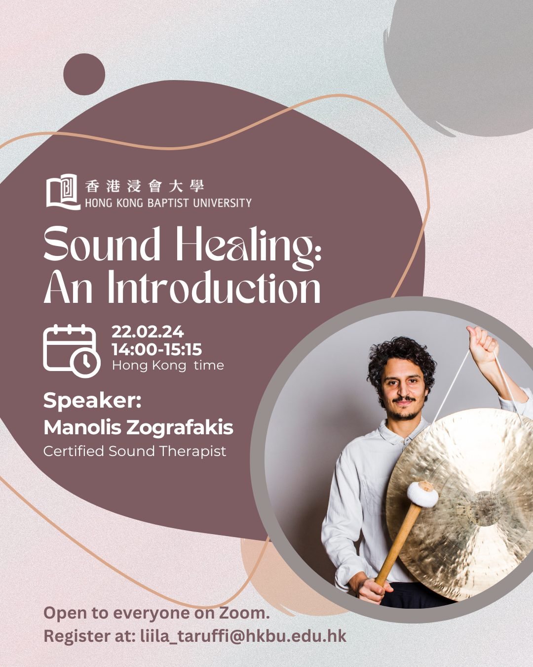 Online Talk: Introduction to Sound Healing - Hong Kong Baptist University