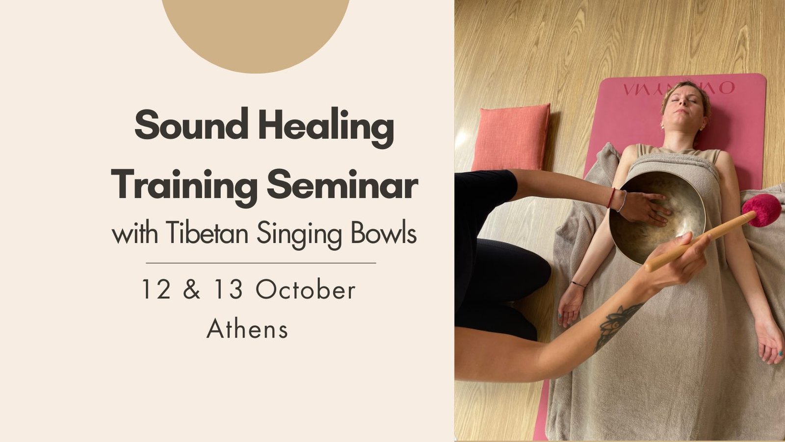 Sound Healing Training Seminar Level 1 - Oct - Athens